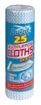 Multipurpose Cloths 25 Pack