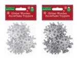 Glitter Wooden Snowflake Toppers 15 Pack