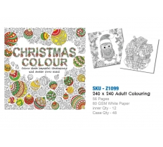 Xmas Square Adult Coloring Book (ZERO VAT)