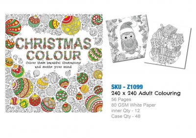 Xmas Square Adult Coloring Book (ZERO VAT)