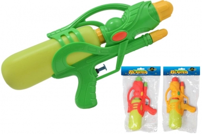 Hydrostorm 28cm Water Gun