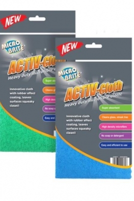 Microfibre Active Cloth