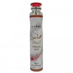 Lattafa Mahasin Crystal ( X 12 Pack ) 300ml Dubai Air Fresheners