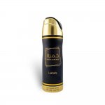 Lattafa Khamrah ( X 12 Pack ) 200ml Dubai Perfume Deodorant