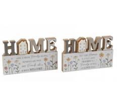 Home Word Decor 20x12cm