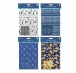 Fathers Day Gift Wrap Pack