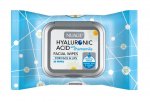 Nuage Hyaluronic Acid Facial Wipes 30 Pack