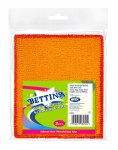 Bettina 2 Pc Golden Fleece