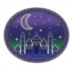 Eid Oval Paper Platters 30cm - 12 Pack