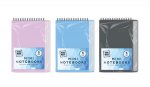 Mini Wiro Notebooks 5pk