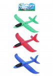 Flying Plane Foam Gliders (23cm)