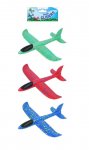 Flying Plane Foam Gliders (23cm)