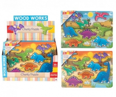 Dino Chunky Puzzles