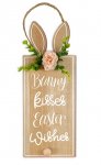 Easter Bunny Hanging Plaque 34cm x 13cm