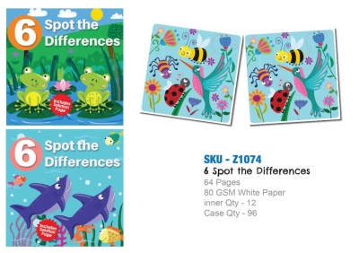 Spot The Differences Book (VAT ZERO)