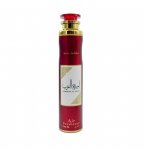 Lattafa Ameerat Al Arab (x12 Pack) 300ml Dubai Air Freshener