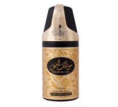 Nusuk Swalif Al Lail Deodorant Body Spray 250ml ( 6 PACK)