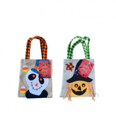 Halloween Treat Bag