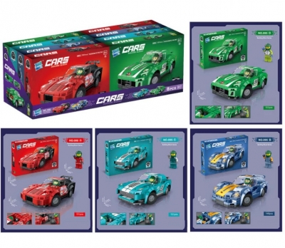 Sports Racing Car Brick Kits 24x17x4cm