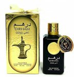 Spray Dirham Gold 100 Ml