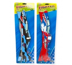 Carded Fighter Foam Glider Assorted