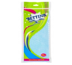 BETTINA 20 pc all purpose cloths