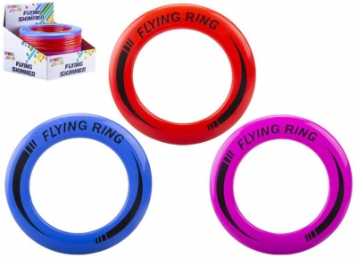 24cm Flying Ring Skimmer