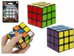 Laser Design Magic Cube Puzzle 5.5cm