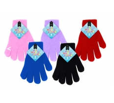 Kids Plain Magic Gloves ( Vat Zero )
