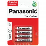 Panasonic AAA Batteries 4 Pack X 12