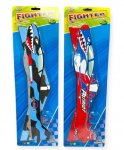 Carded Fighter Foam Glider Assorted