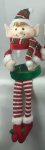 17" Elf With Long Legs Christmas Candy Jar