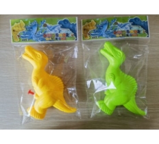 Dino Watergun's