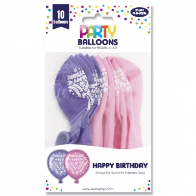 Party Balloons Pink 10 Pack