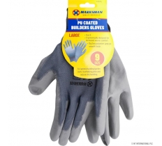 Grey Polyester Pu Coating Gloves - Size 9