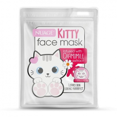 Nuage Kitty Cat Face Mask