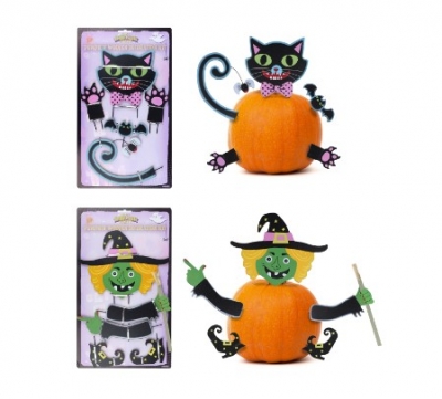 Wooden Pumpkin Decoration Set ( Assorted Designs )