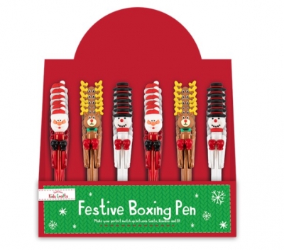 Festive Boxing Pen