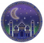 Eid Paper Plates 18cm - 12 Pack