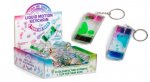 Liquid Motion Keychain