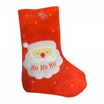 Santa Ho Ho Ho Christmas Stocking