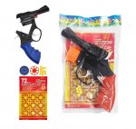 Double Action 8 Shot Gun With Caps X 12 Pack ( o1.50 Each ) )