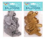 15 Pack 9" Mettalic Round Balloons