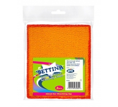 Bettina 2 Pc Golden Fleece