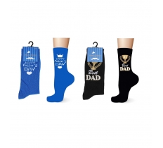 Mens Cotton Fathers Day / Best Dad Design Socks