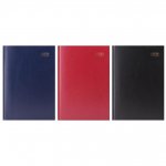 2025 A4 WTV Hardback Casebound Diary