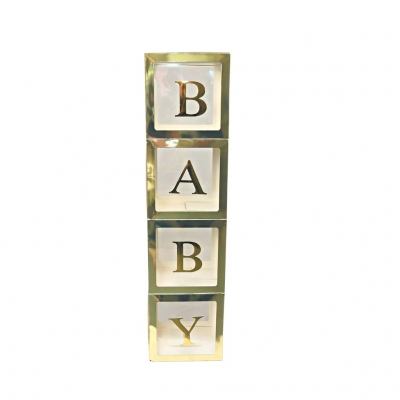 Set Of 4 Gold Baby Balloon Boxes 30cm X 30cm