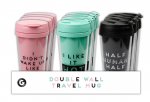 Novelty Double Wall Travel Mug