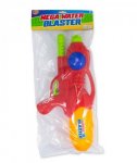 Mega Water Blaster