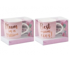 10OZ MUM MUG AND COASTER SET IN PVC BOX